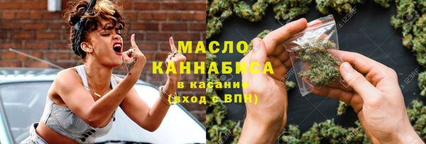 бошки Баксан